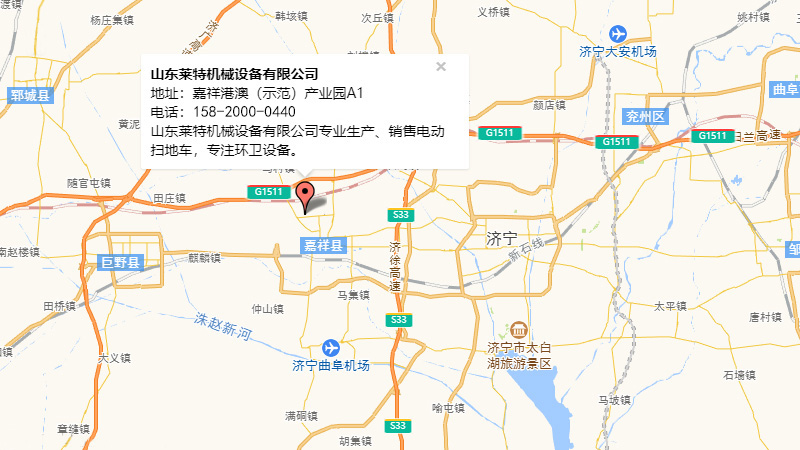 山東萊特機(jī)械設(shè)備有限公司公司地址.jpg