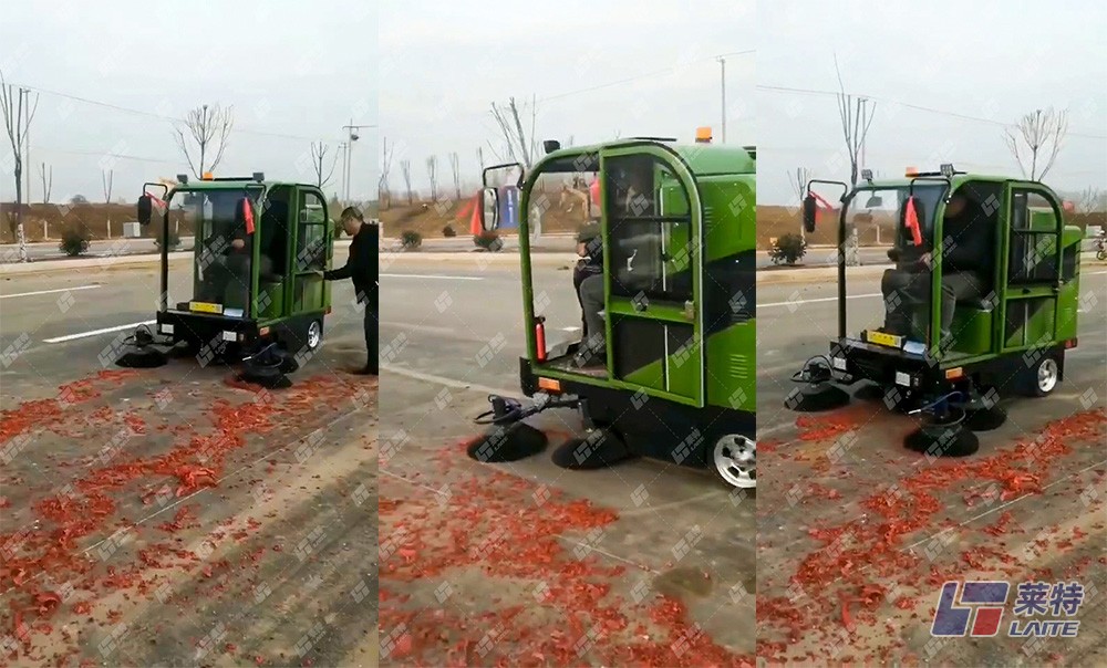 萊特電動(dòng)掃地車清掃效果.jpg