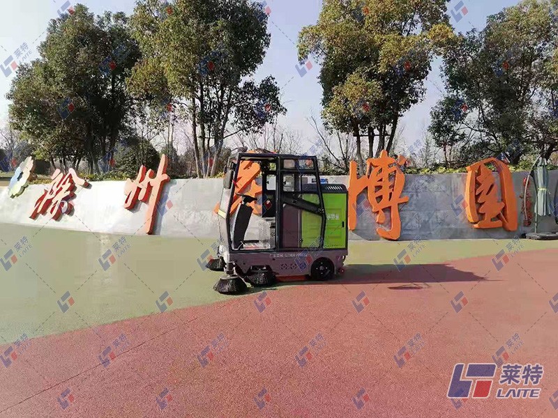 萊特電動(dòng)掃地車