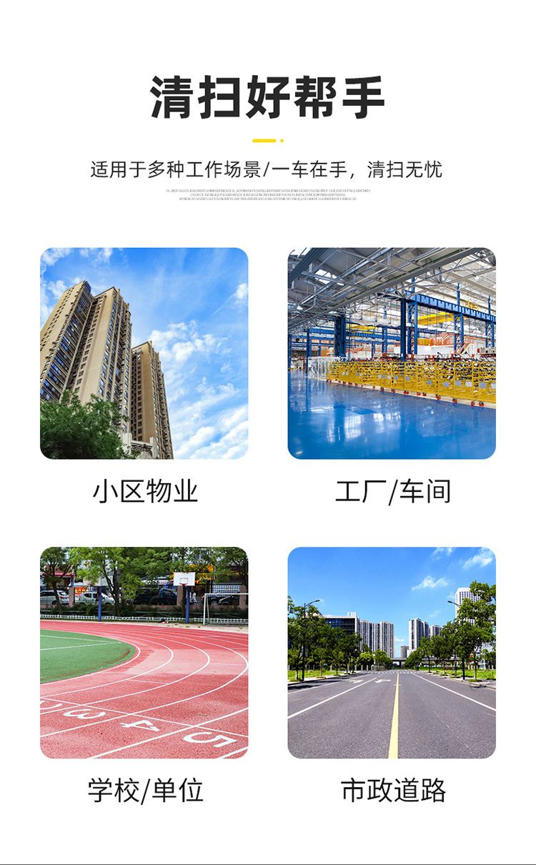 詳情_(kāi)03.jpg