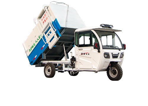 電動三輪垃圾清運(yùn)車